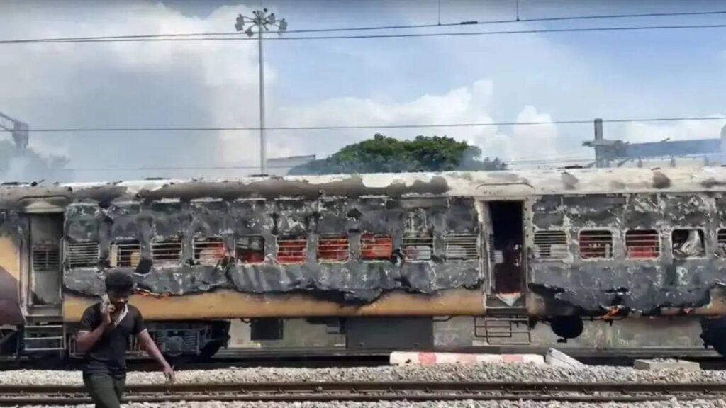 fire hisar express