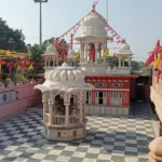 temple g7jt6fzq 202507141637510