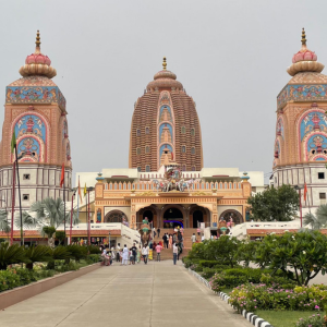 agroha dham
