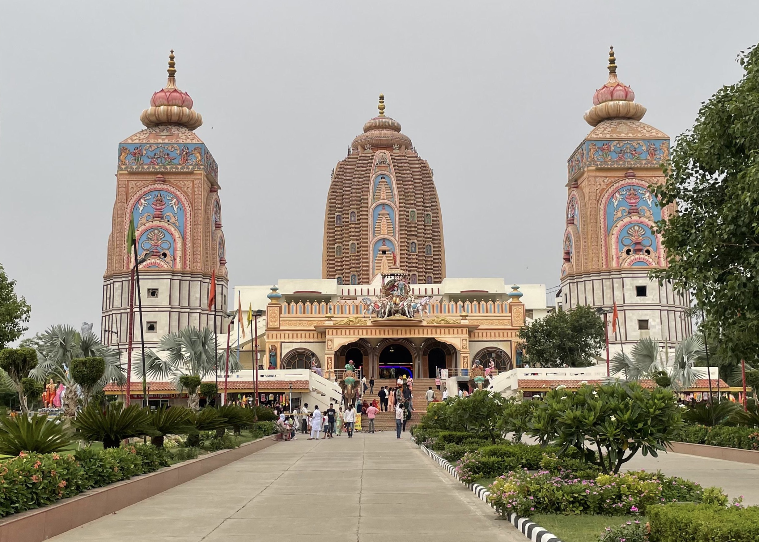 Agroha Dham