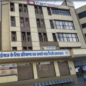 cmc hospitals1