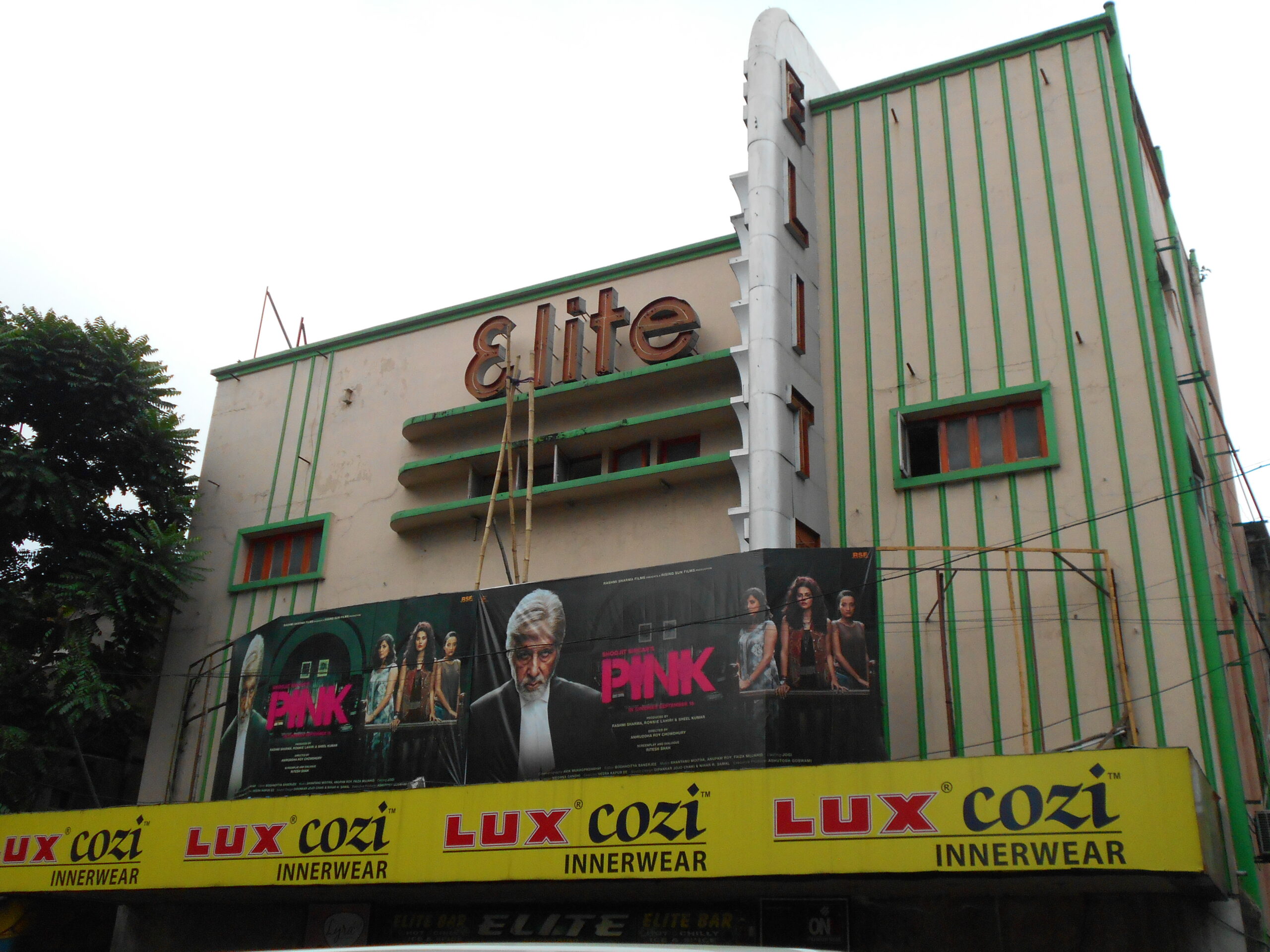 Elite Cinema