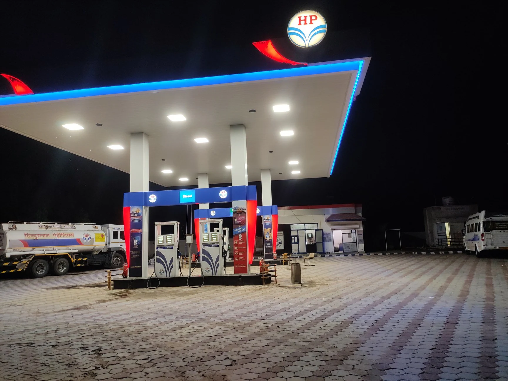 Arya Filling Station (HP Petroleum)