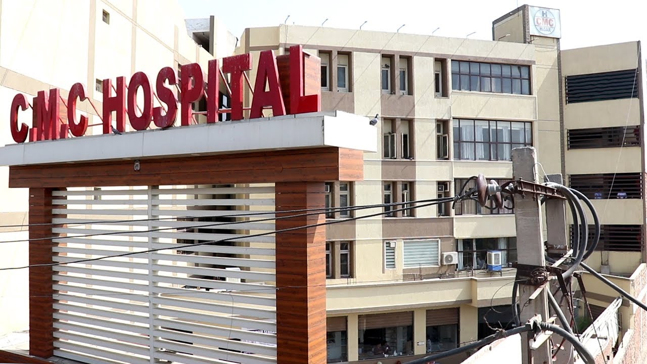 CMC Hospital Hisar