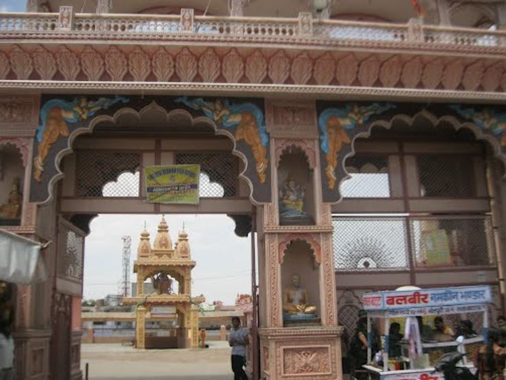 Devi Bhawan Mandir